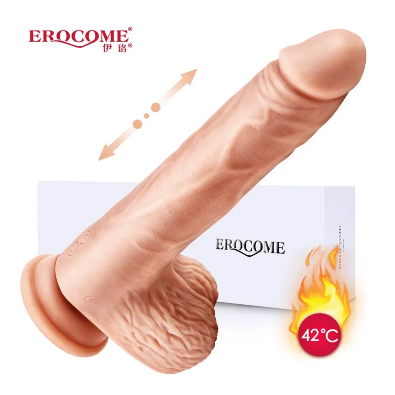 Erocome Aquila