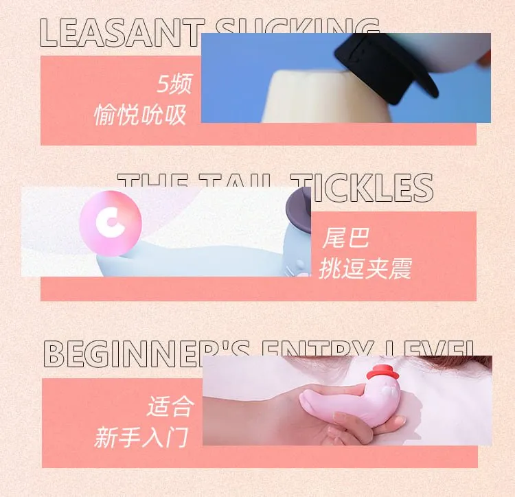 KISSTOY Baby Seal Suction Vibrator