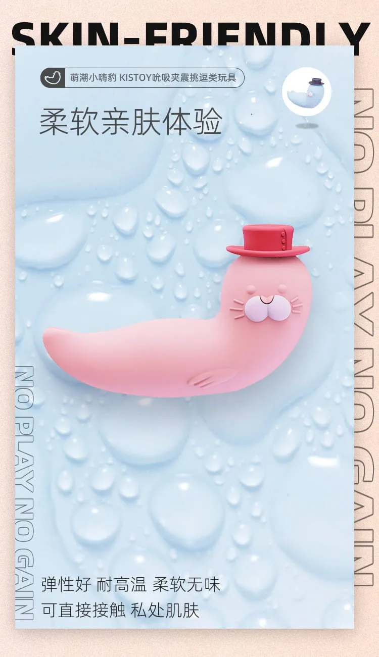 KISSTOY Baby Seal Suction Vibrator