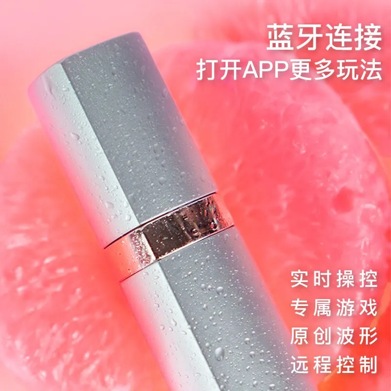 KISSTOY BOBO Lipstick Sucking App Control Vibrator