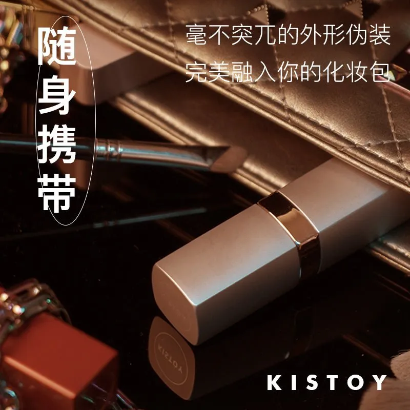 KISSTOY BOBO Lipstick Sucking App Control Vibrator