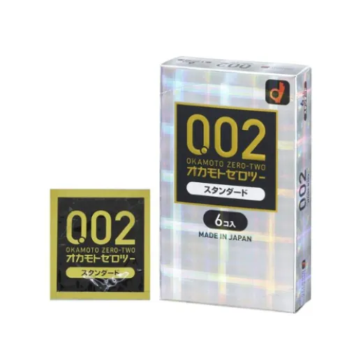 Okamoto Unified Thinness 0.02EX (Japan Edition)
